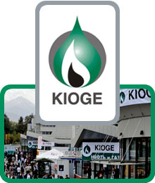 21-ая Казахстанская Международная выставка “НЕФТЬ и ГАЗ” - KIOGE 2013 21-ая Казахстанская Международная выставка “НЕФТЬ и ГАЗ” - KIOGE 2013