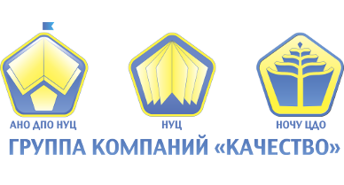 СертиНК СертиНК