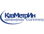 КазИнМетр КазИнМетр